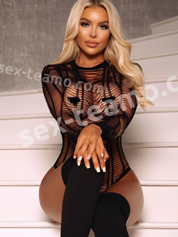 Соня из Красноуфимска